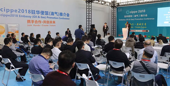 cippe2019-Annual World Petroleum &amp; Petrochemical Event Lunching(圖11)